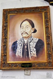 Pangeran Aryo Pratamingkusumo (1901 - 1925)